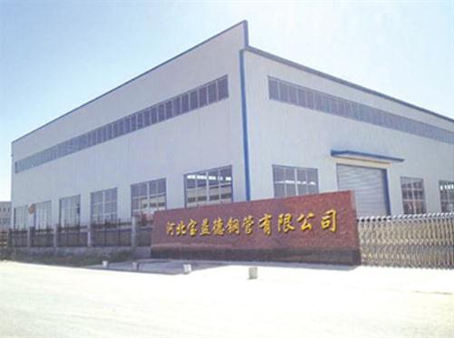 朔州桩基声测管生产制造厂